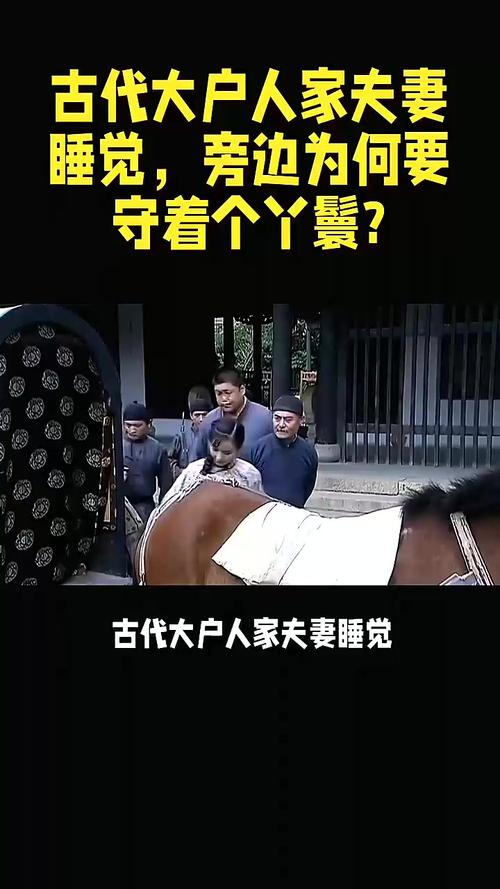 守夜可以睡覺嗎