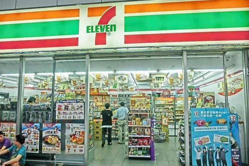 7-11列印4*6多少錢:統一超商相片列印服務詳解與費用指南 1 7-11列印4*6多少錢