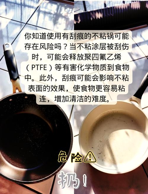 不沾鍋能用菜瓜布嗎