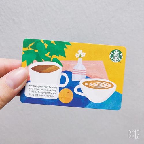 星巴克星意禮怎麼用