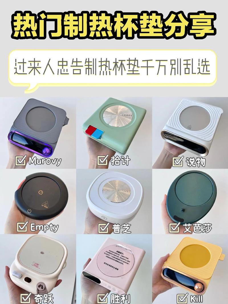 為什麼要有杯墊:您所不知道的杯墊重要性與選購指南 1 為什麼要有杯墊