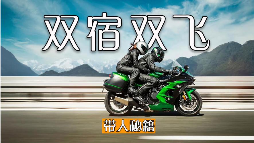 人行道可以牽機車嗎:解析法規與安全風險,保障行人用路權益 3 人行道可以牽機車嗎