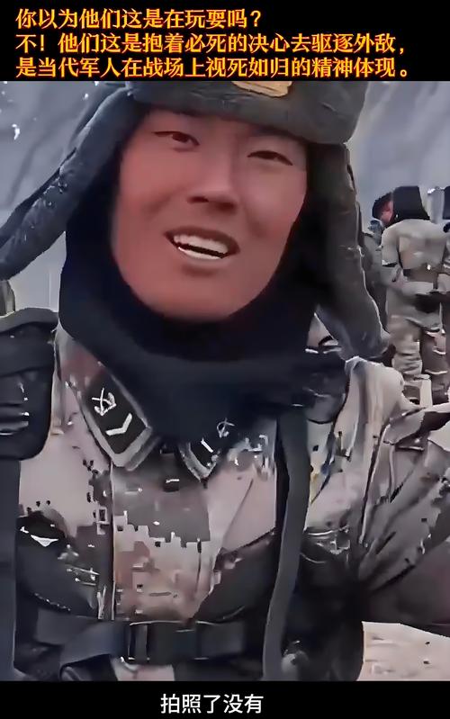 軍人可以用手機嗎