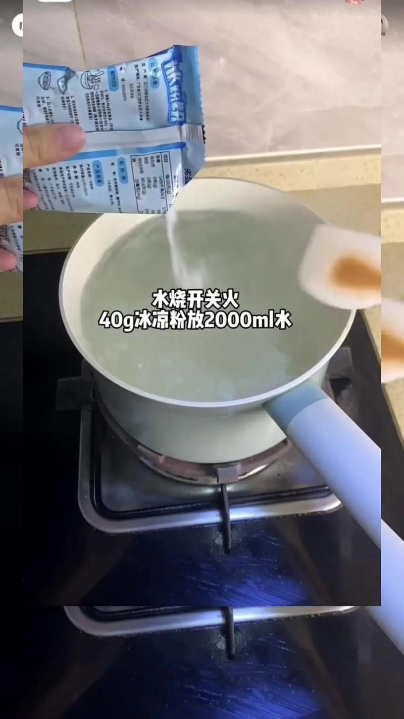 冰粉怎麼做:從零開始,完美復刻消暑聖品四川冰粉的秘訣!手搓、粉泡兩種做法一次學會 1 冰粉怎麼做