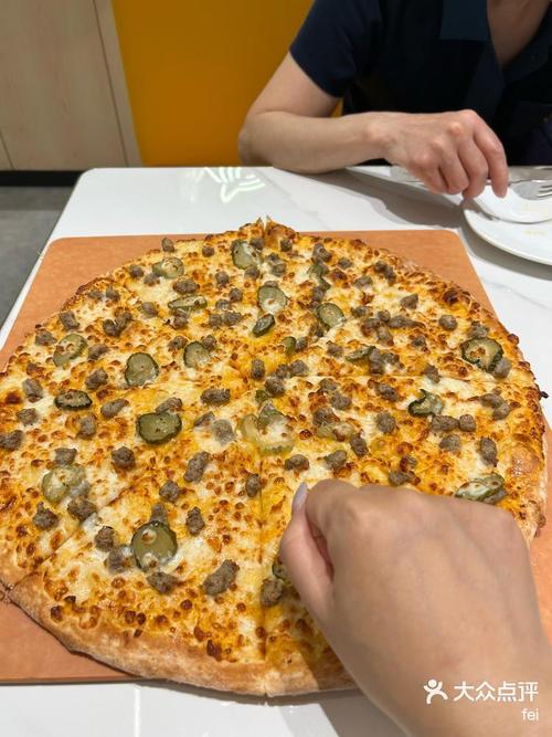 16吋披薩幾公分