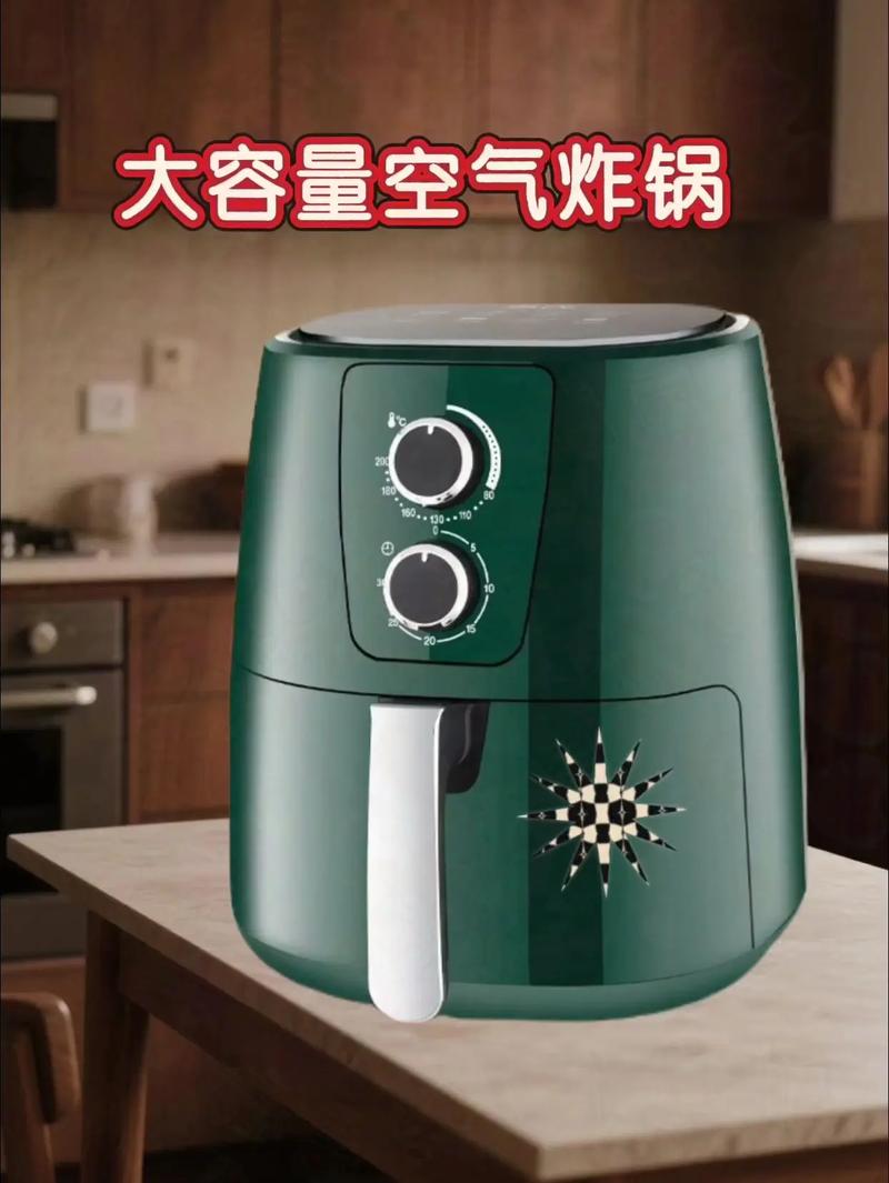 透抽可以用氣炸鍋嗎