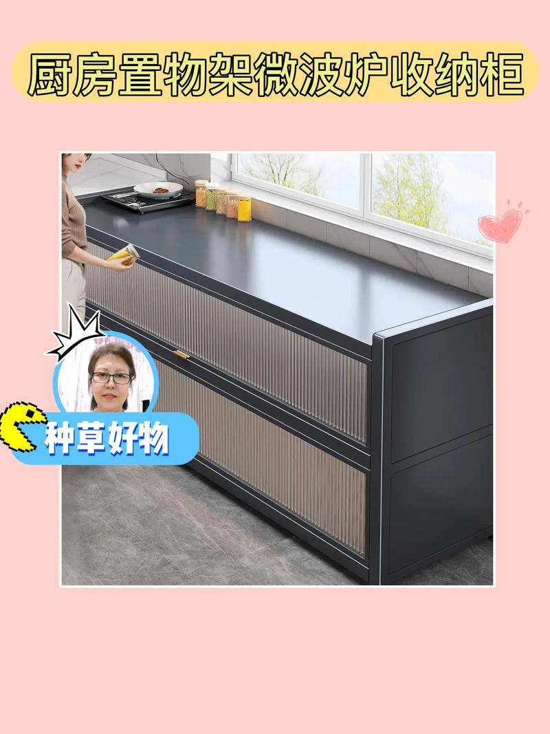 微波爐可以放在櫃子裡嗎