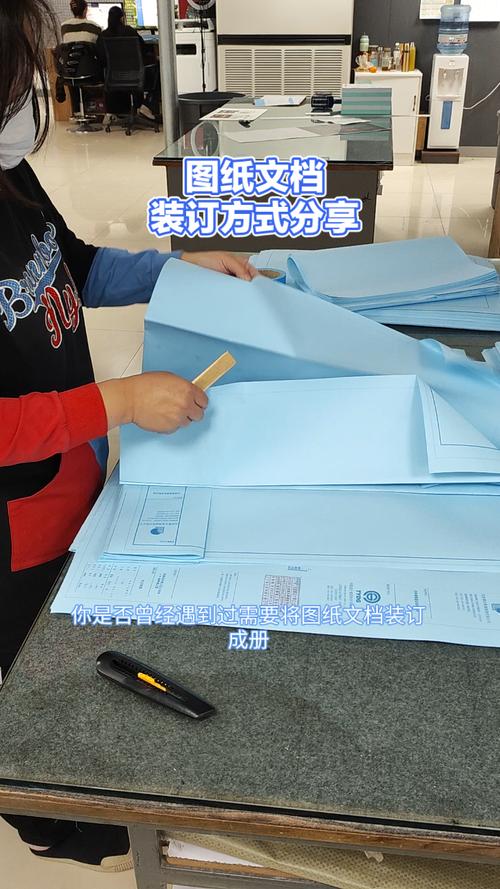 裝訂邊幾公分?掌握文件裝訂邊距設定,避免內容被遮蔽的關鍵指南 3 裝訂邊幾公分