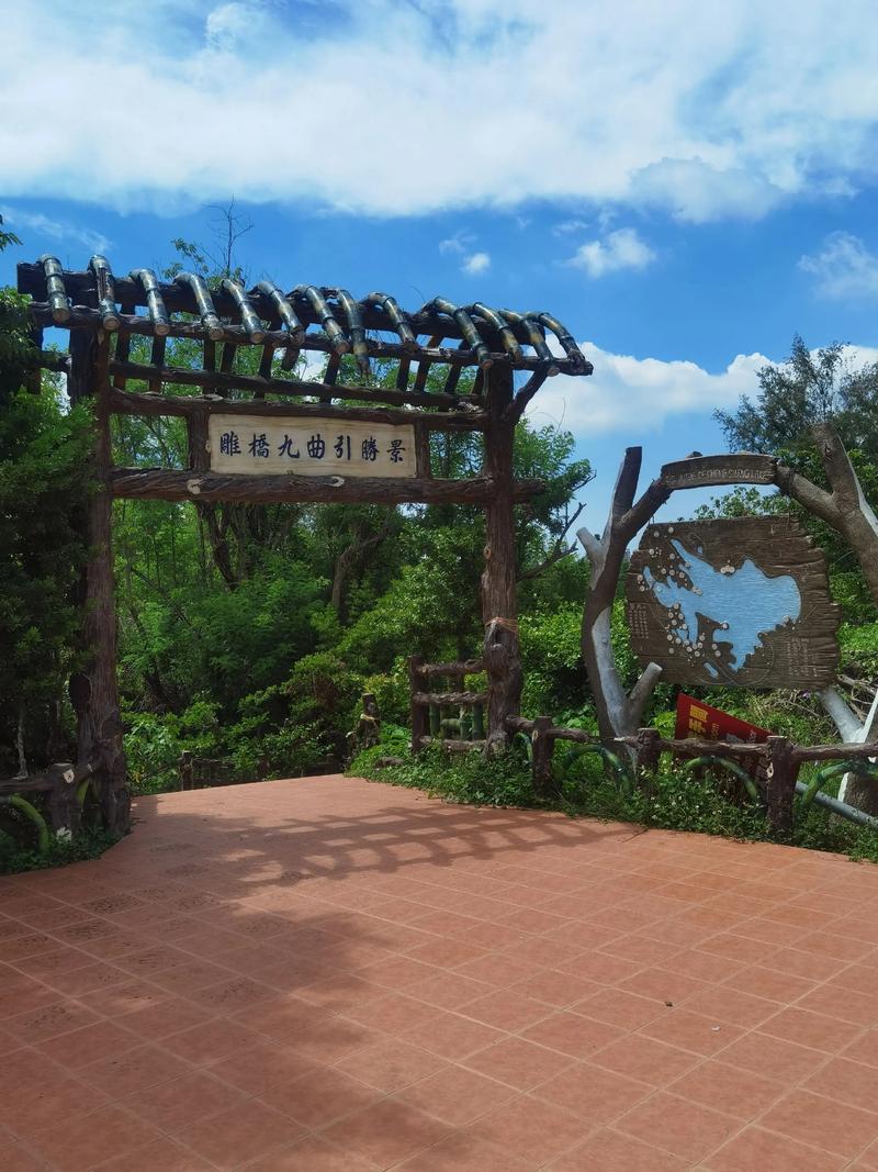 澄清湖要走多久