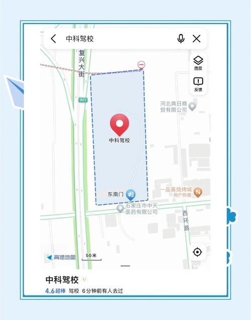 中科大可以停車嗎?清華大學校園停車指南與費用詳解,訪客必讀! 1 中科大可以停車嗎