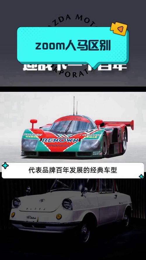 可以同時開兩個zoom嗎
