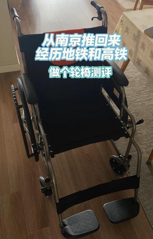 大巨蛋輪椅席一般人可以買嗎