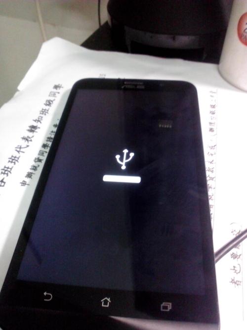 手機掉進湯裡怎麼辦 – 搶救指南與預防秘訣 1 手機掉進湯裡怎麼辦