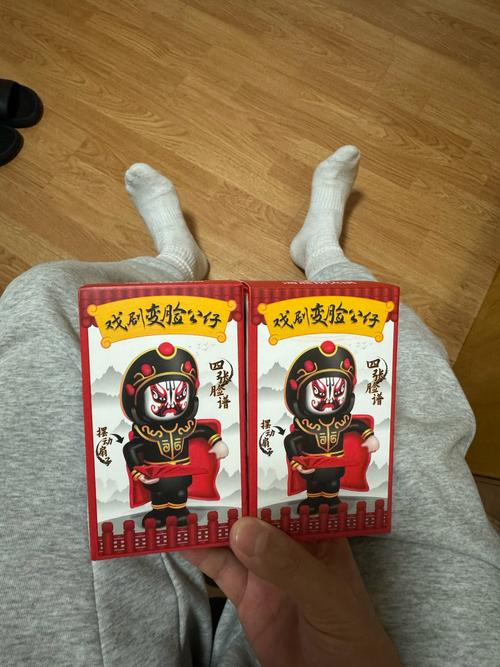 海底撈有變臉嗎