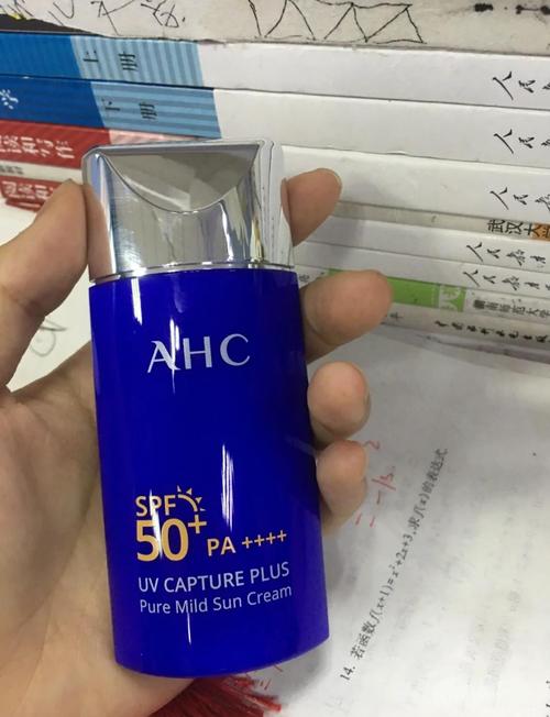 ahc防曬可以塗臉嗎