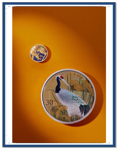 袖珍博物館可以用文化幣嗎