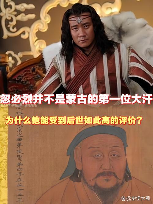 成吉思汗是暴君嗎從多面向深入剖析歷史評價與爭議 1 成吉思汗是暴君嗎
