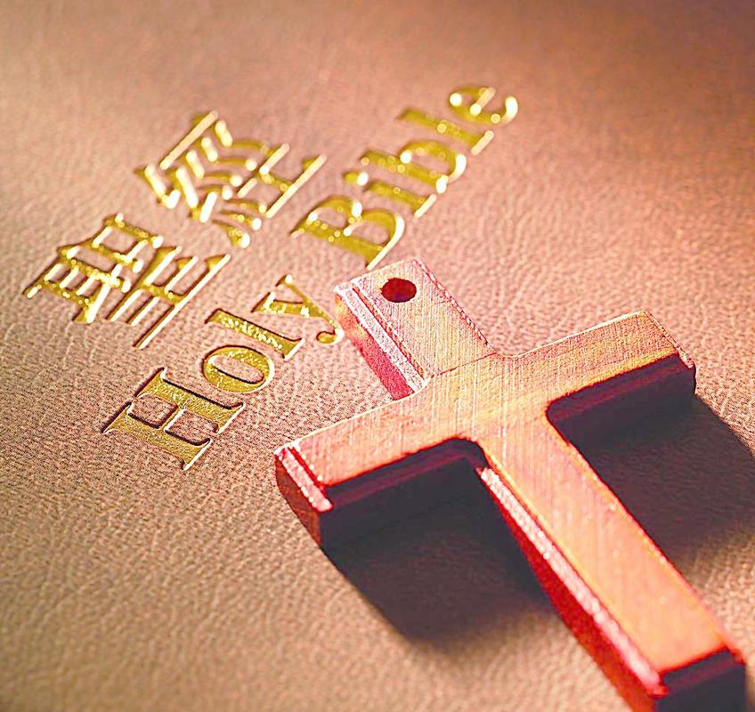 基督教 羊代表什麼:從聖經預言到信徒生命的深度解析 1 基督教 羊代表什麼