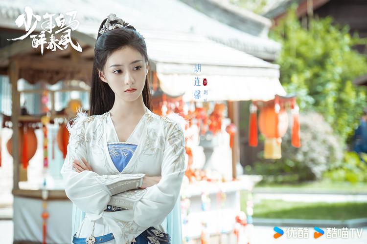 少年白馬醉春風完結了嗎