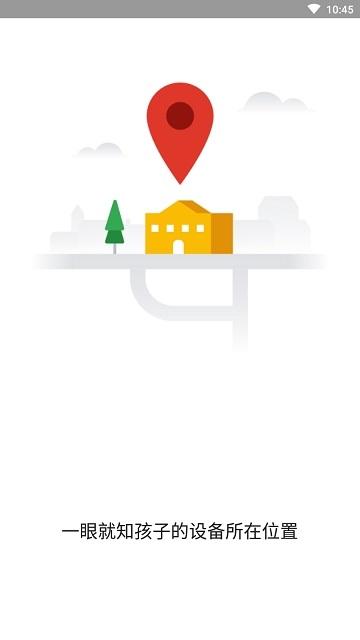 family link如何安裝第三方apk