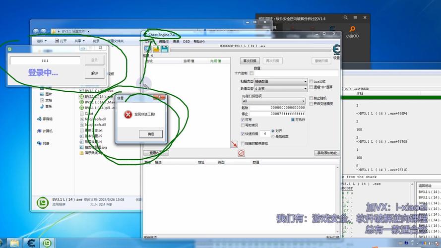怎麼測試port有沒有開