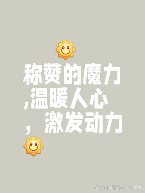 朋友圈按讚誰看得到