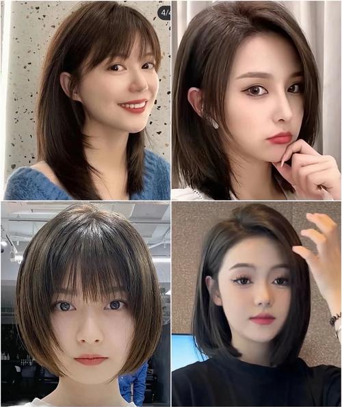 臉小適合的髮型:完美襯托精緻臉龐的髮型指南與建議 1 臉小適合的髮型