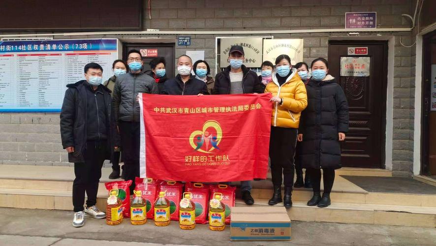 清潔隊有三節獎金嗎?深度解析清潔隊員的福利與待遇 1 清潔隊有三節獎金嗎