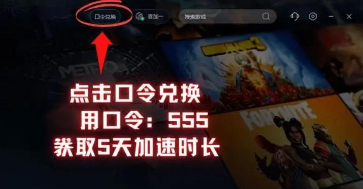 Steam為什麼不能加好友?詳解受限帳號、隱私設定與常見問題解決方案 1 Steam為什麼不能加好友