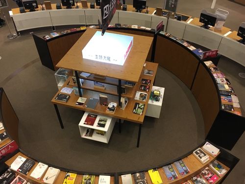 高雄高中幾a:深入解析高雄區高中入學會考「幾A」的重要性與策略 3 高雄高中幾a