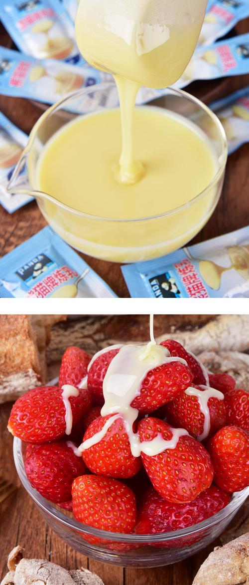 家樂福有賣煉乳嗎