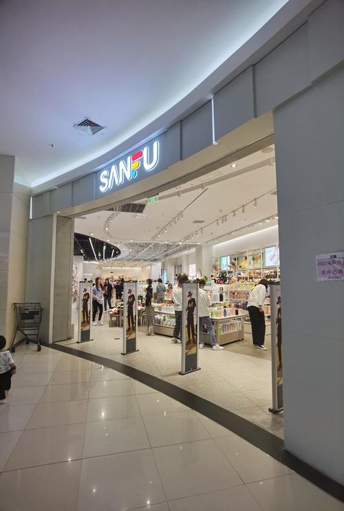 三福氣體做什麼:深度解析台灣工業氣體龍頭的多元業務與應用 1 三福氣體做什麼