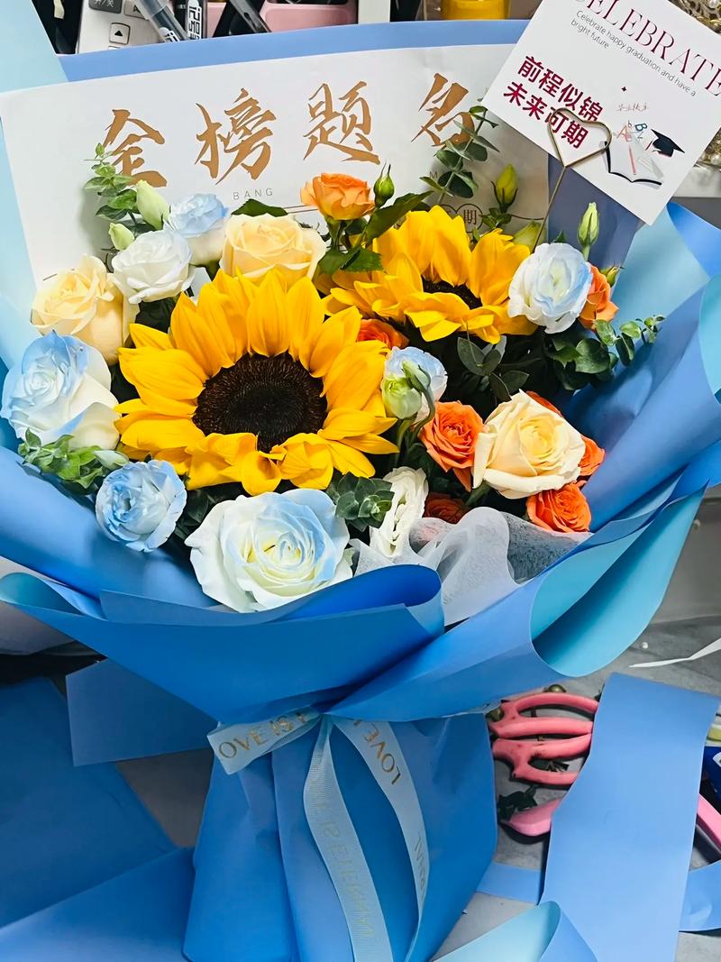 畢業花送什麼顏色