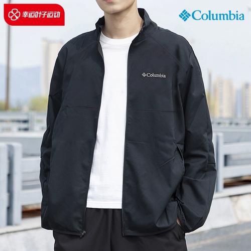 哥倫比亞外套