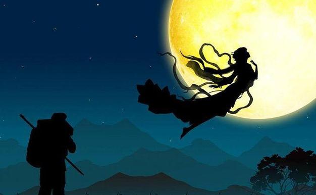 嫦娥的老公叫什麼名字