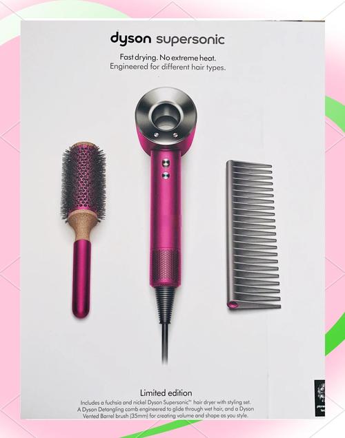 Dyson 哪一代 最好用