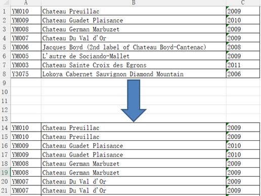 excel怎麼變兩行