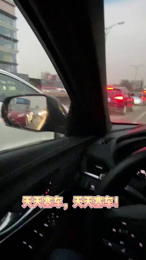 為何國道會塞車:深入解析台灣高速公路交通堵塞的成因與解方 1 為何國道會塞車