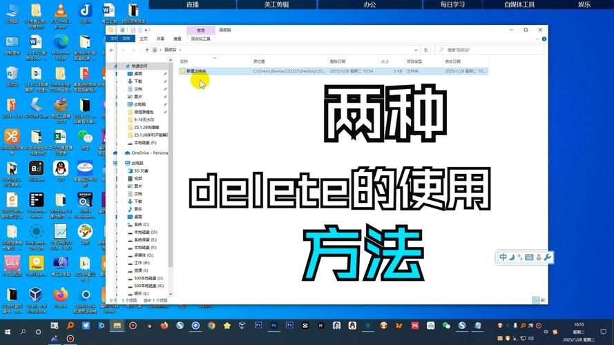 如何刪除Podcast下載:各平台操作指南與儲存空間優化秘訣 1 如何刪除Podcast下載
