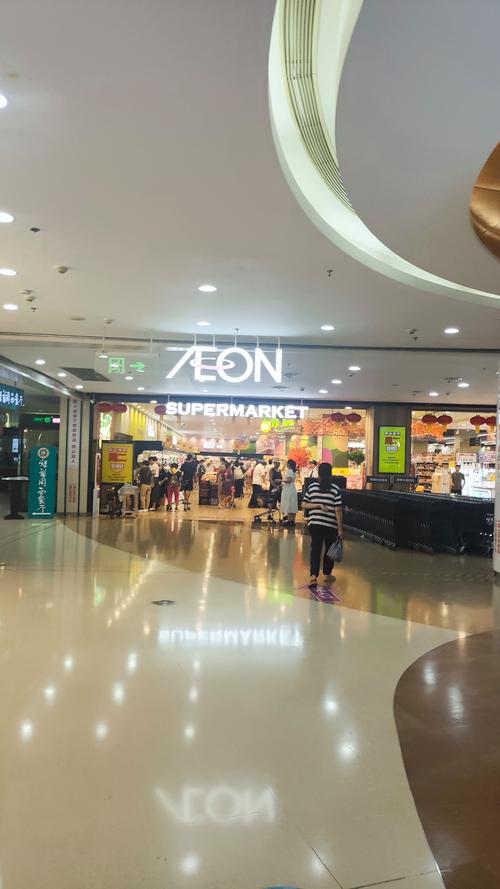 永旺可以買什麼