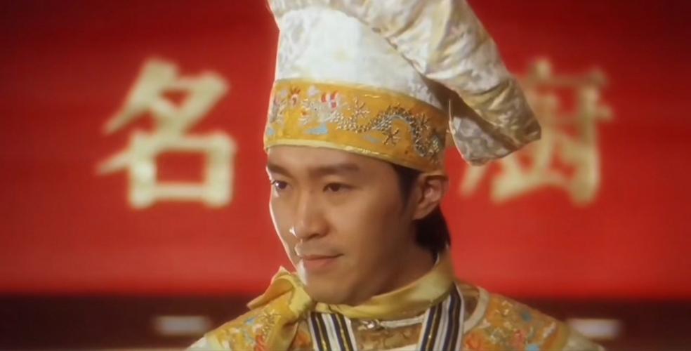 七爺為什麼吐舌頭