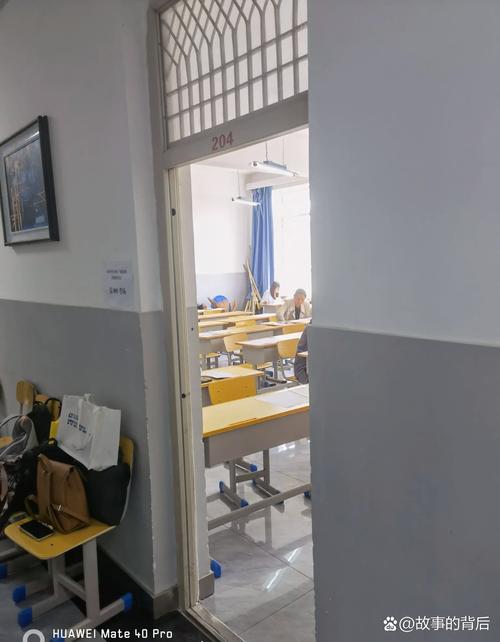 國考有休息室嗎