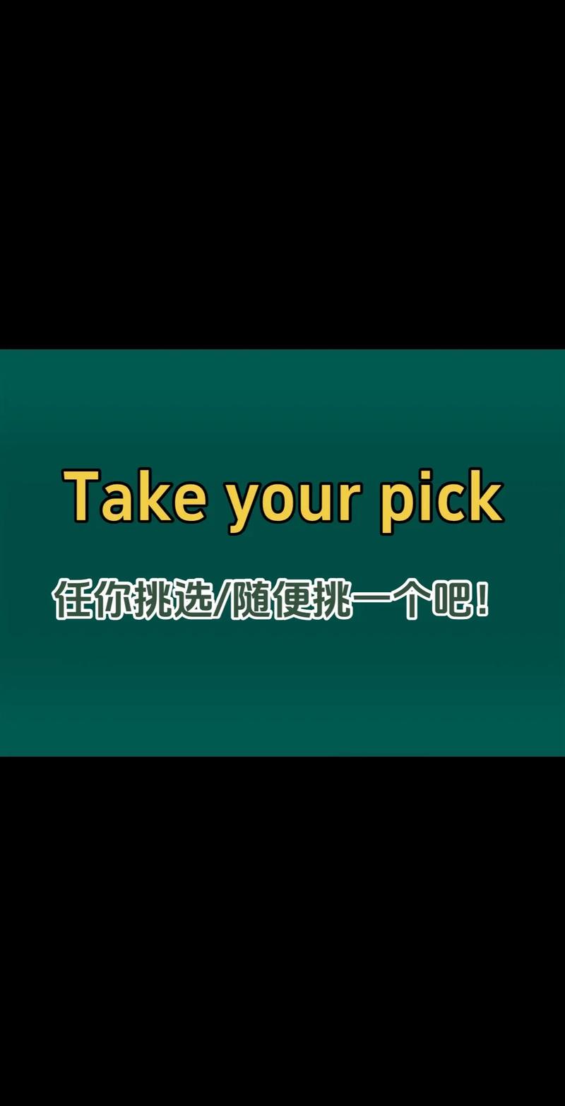 pick怎麼選:吉他撥片、匹克選擇全攻略,新手老手都適用! 1 pick怎麼選
