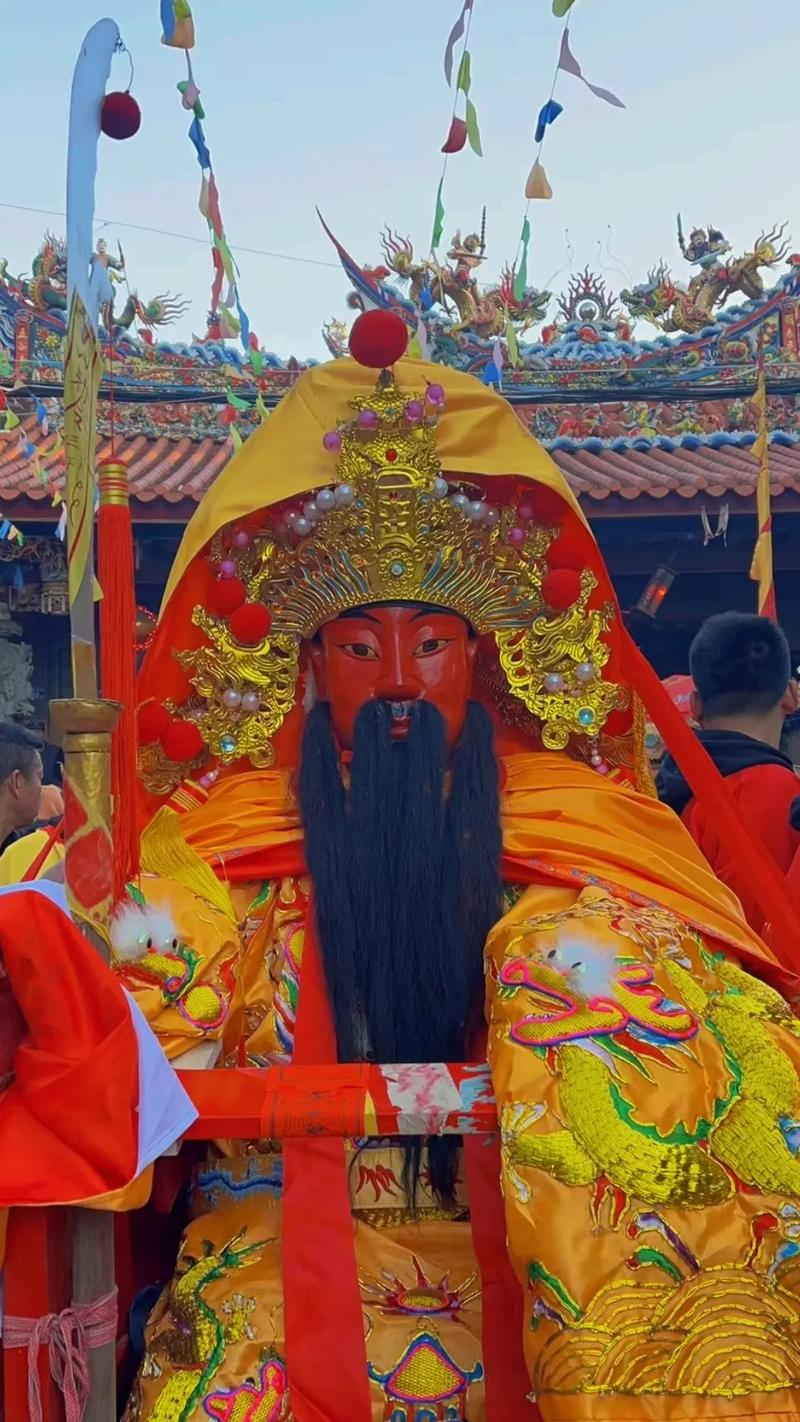 開漳聖王是什麼神