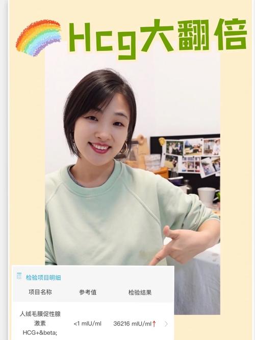 桃園好孕專車怎麼申請