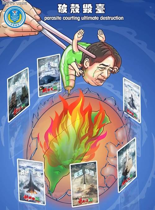 原住民死亡有補助嗎