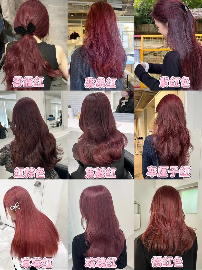 媽媽可以染髮嗎