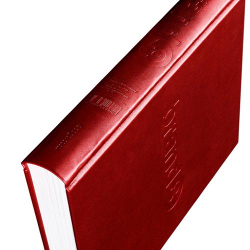 書的外皮叫什麼