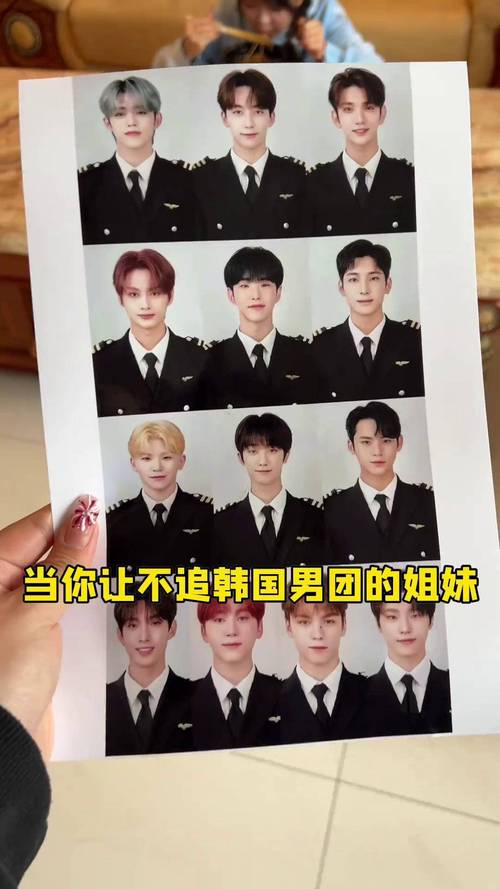 什麼交友軟體可以認識韓國人