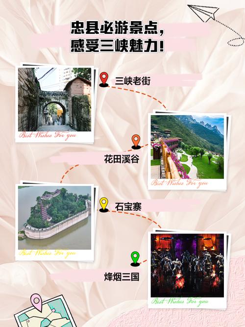 三峽老街怎麼去:交通方式、停車資訊與周邊景點全攻略 1 三峽老街怎麼去